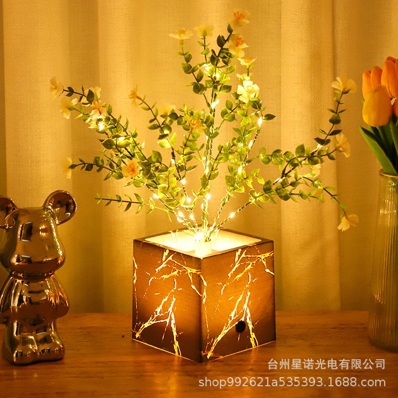 화이트 매그놀리아 + 블랙 베이스