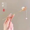 1# Peach Blossom Rhyme Tassel Hairpin 17cm