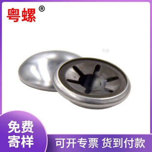 starlock�����ֹ�ˉ|Ȧ�wñM6�Կ�ñ�S�ЊA ���Լ~��