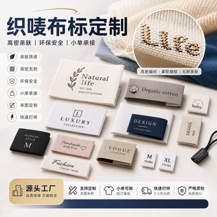 DIY���O���˶��ƽzӡ���⾄����]logo�H�w���׵�ɫ���b�⻬����