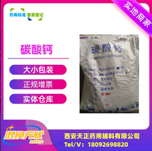 �o��̼���}25kgһ�����|̼���}��/�p�|̼���}��cde�䰸a