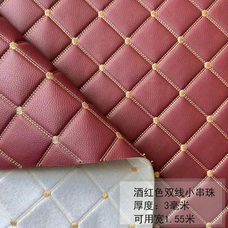 酒红色