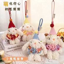 ᘿ�ñ����ñ�Ӵ����Ò�����l�������ޒ��ë�q耳׿۹���С��ż