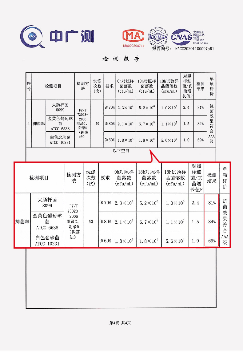 详情页---副本_06.jpg