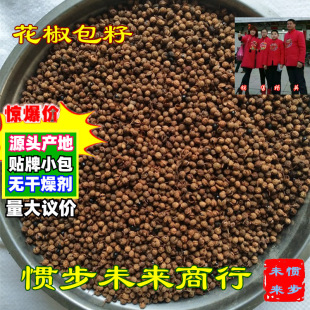 ���l�}������500gɽ�|������ζ�������Ӱ��ѷ��n�Ǵ�t�ۻ����齷