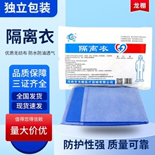 �t��һ���Է������x���t���t�o�ˆT�o�������������߷������Ӻ�