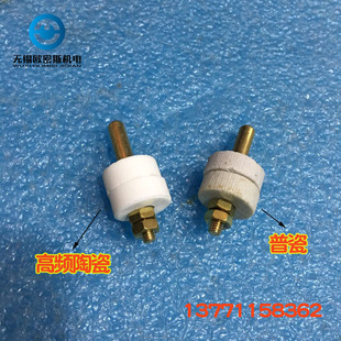 Old-Fashioned Electric Iron Connector Non-Jet Electric Iron Accessories (Core) Electric Stove Plug Plug Core