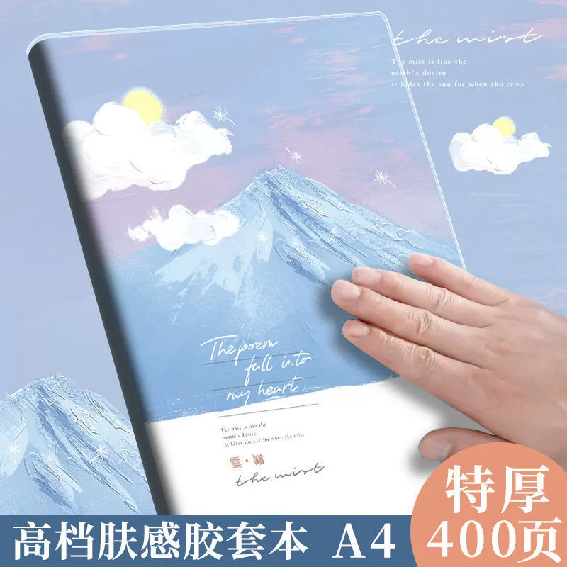 Book, laptop, for students