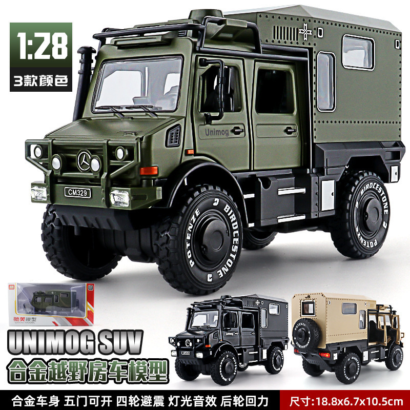 Chimei aleación coche modelo 1:28 dachi wunimok off-road vehículo puerta juguete coche sonido y luz modelo decoración colección
