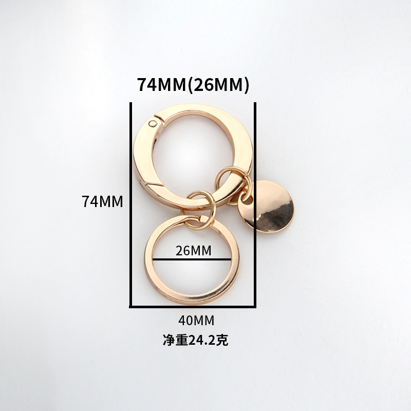 1 인치 원: 얕은 금