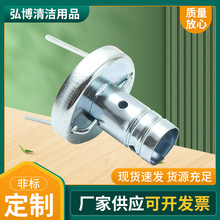 拖把配件螺纹头圆铁头拖把头夹船舶船务头棉纱加厚耐用