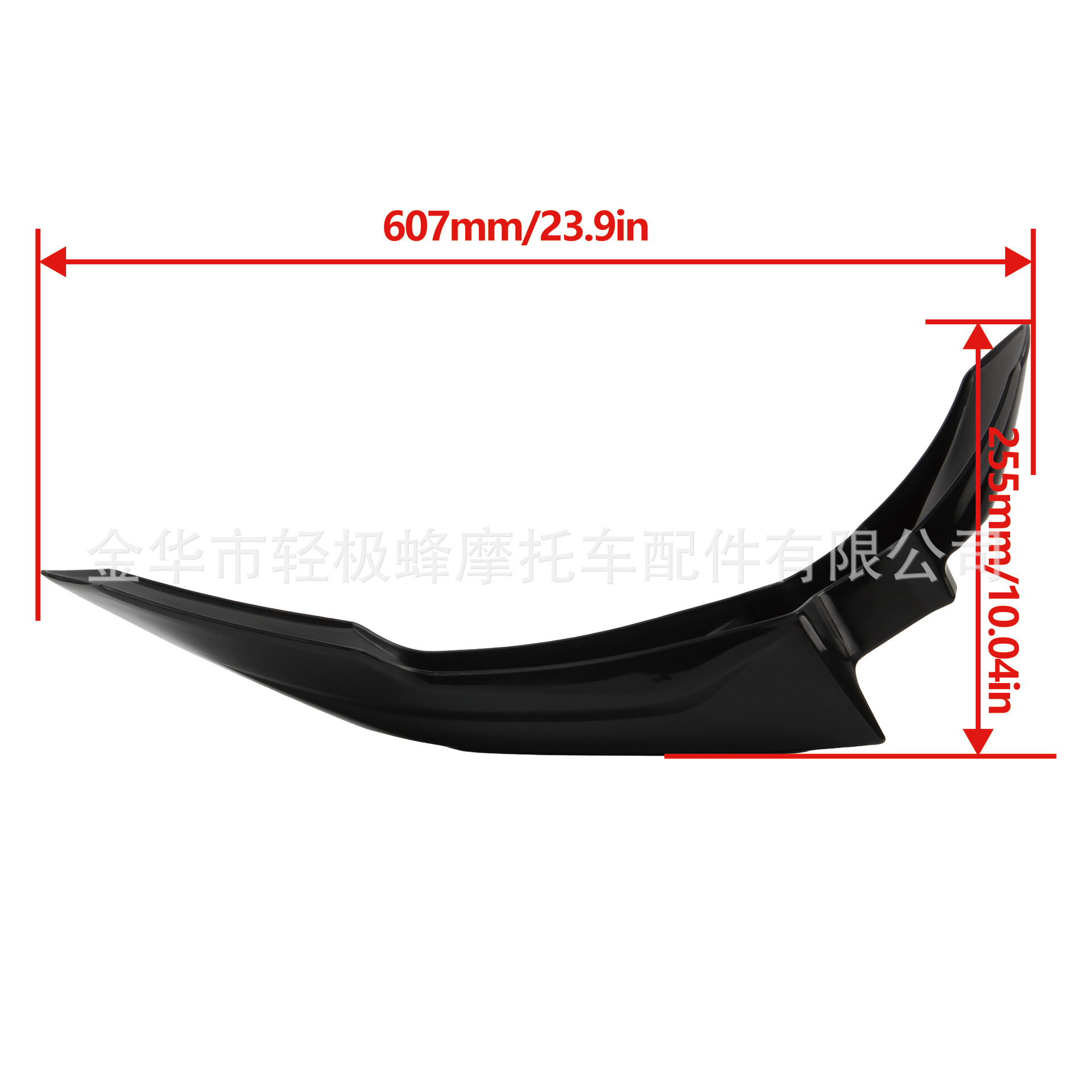 Suitable for Crf150L Off-Road Motorcycle Front Fender Modification, Dust-Proof and Splash-Proof Cement Tile Board for Front Vehicle Use