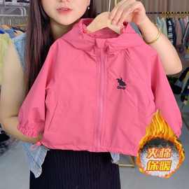 儿童秋款风衣2025新款冲锋衣韩版休闲防风中性百搭防水男女童上衣