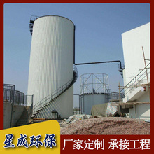 �ߝ��ʳƷ�Uˮ̎���O�� UASB���������� �ߺ��}��ˮ̎�텒����