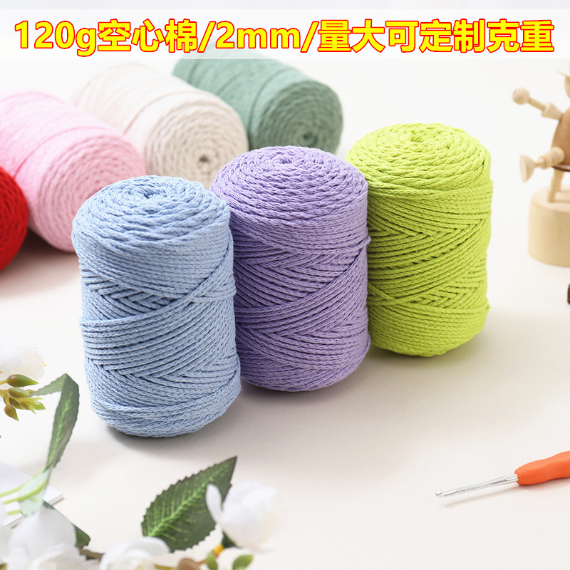 Hollow cotton thread 120g 2mm hollow yarn hook bag crochet wool diy handmade yarn factory outlet