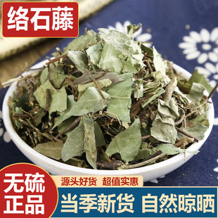 �jʯ����ș��Ұ���jʯ��500g��؛�jʯ����ɽ���jʯ���в�ș���l