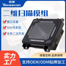 ����Ƕ��ʽ���S�ߴaģ�K���������C�a���������l�a�R�eģ�M�_�l