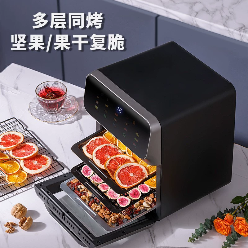 Воздушная жарка Pot Electric Overy многослойная визуальная умная жарка, жарочная корзина 110V трансграничные британские правила
