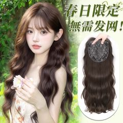 不用带发网假发全头套女慵懒蛋卷头顶补发仿真水波纹长卷发假发套