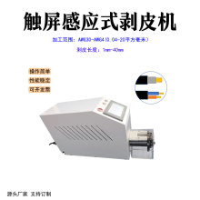 �㽭�S��ֱ���Б�ʽ늄ӄ�Ƥ�C�|������Ӿ��o�׾���Ƥ�C