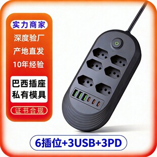 ���������A�ο��ز��Ŷ��λ��USB�����k���Դ�Uչ�Ӿ���羳