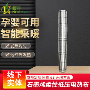 ʯīϩԵ͉늟᲼5VʯīϩlƬʯīϩhtӟ늟Ĥ