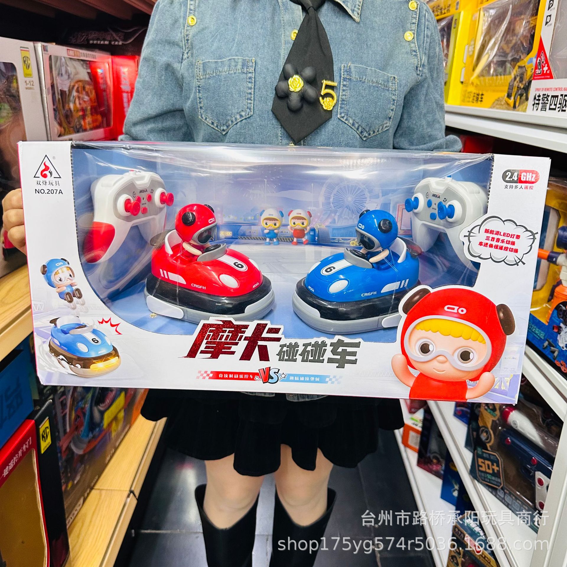 Niños padres controlados remotamente coche de choque para juguetes de regalo de cumpleaños para niños de kart doble choque para automóviles eléctricos