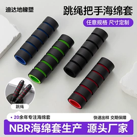 其他橡胶管;日用橡胶;其他橡胶制品