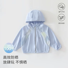 连身衣、爬服;童家居服套装;抱被抱毯