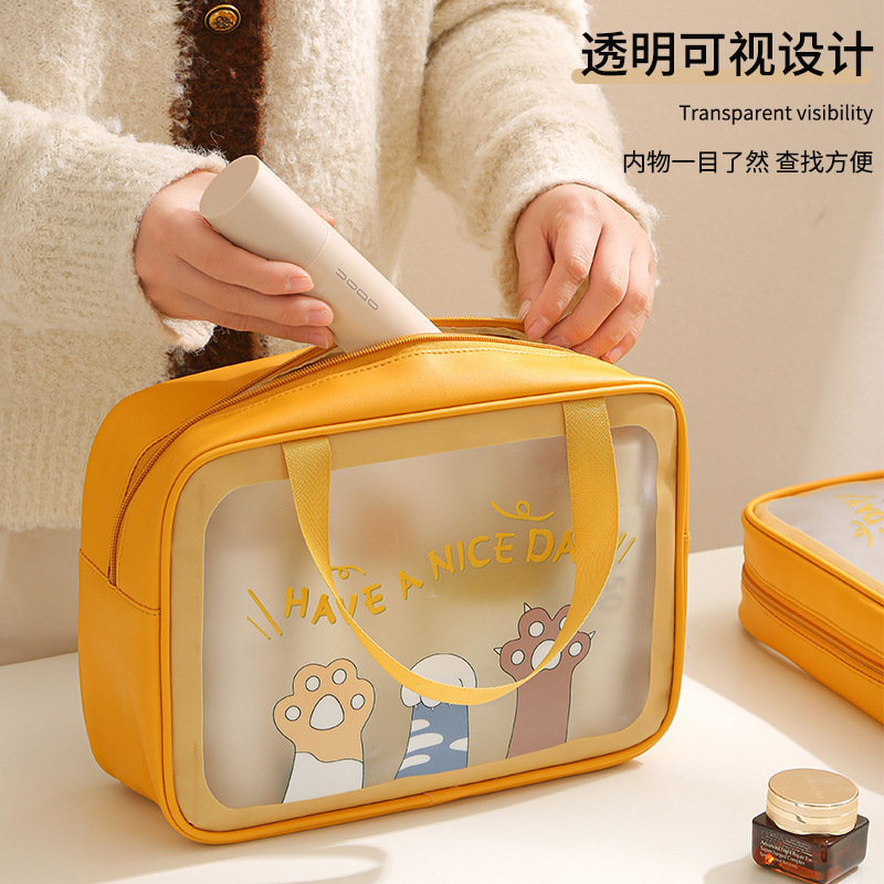 Cosmetic Bag Multifunctional Transparent Waterproof Travel Cosmetic Storage Bag Large Capacity Portable Cartoon Toiletry Bag