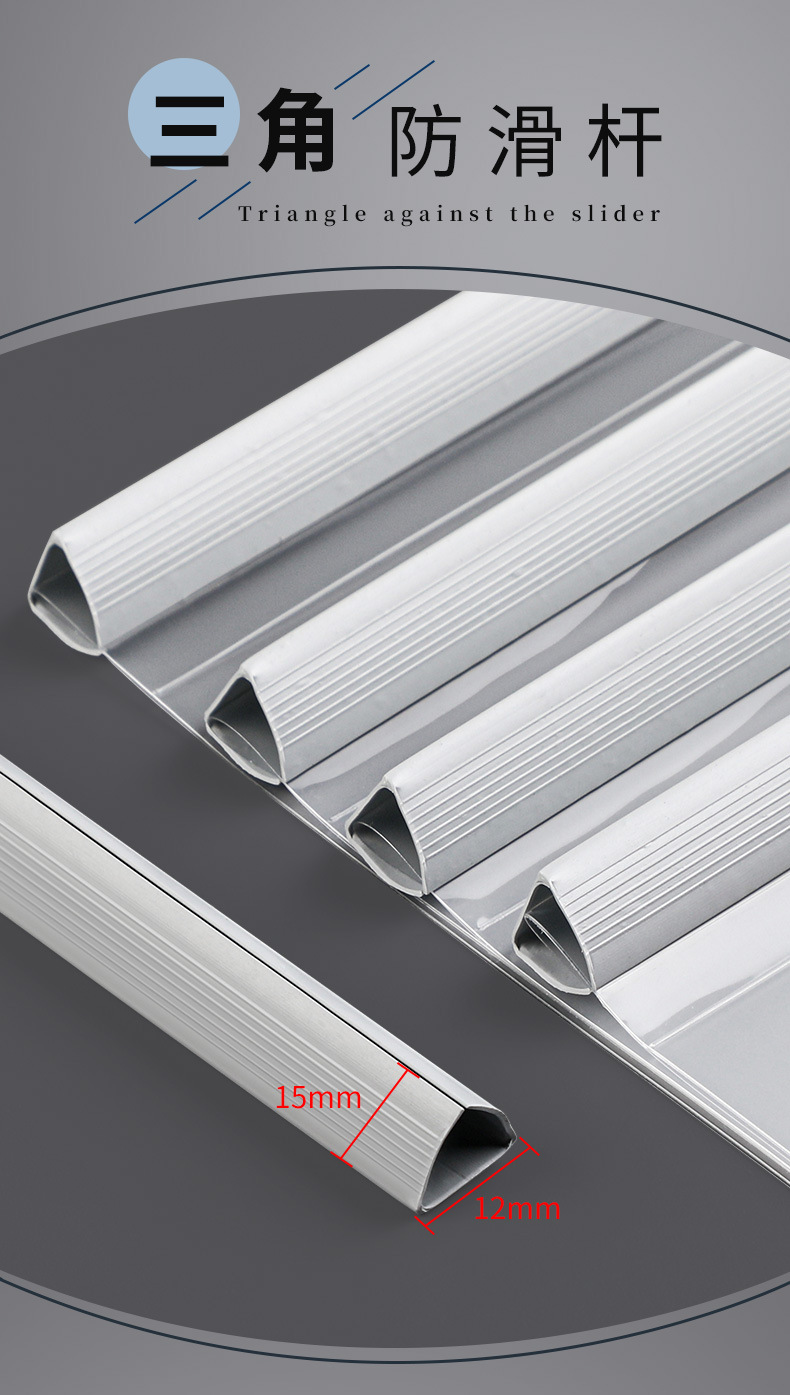 创易-A3-抽杆夹_04