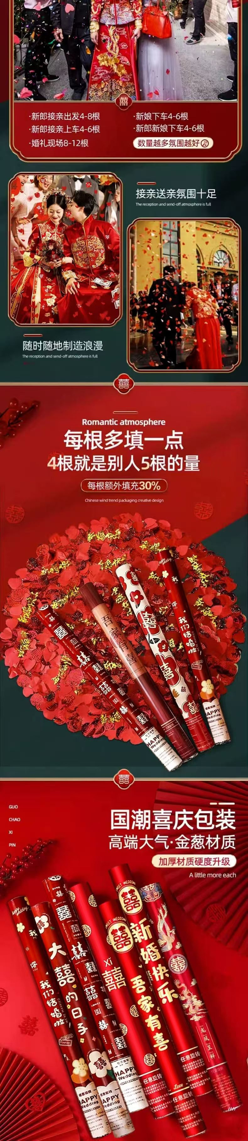 30537a37-b578-4874-9299-b31c0d11861f.jpe