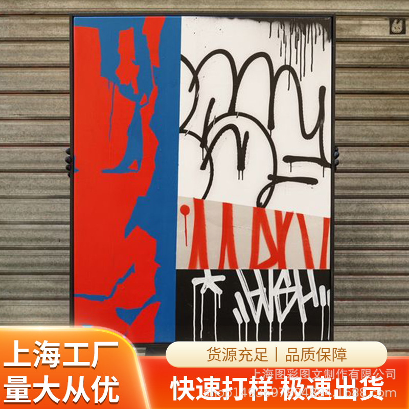 外贸新款户内外防风高清写真油画布数码喷绘装饰画广告 定 制批发