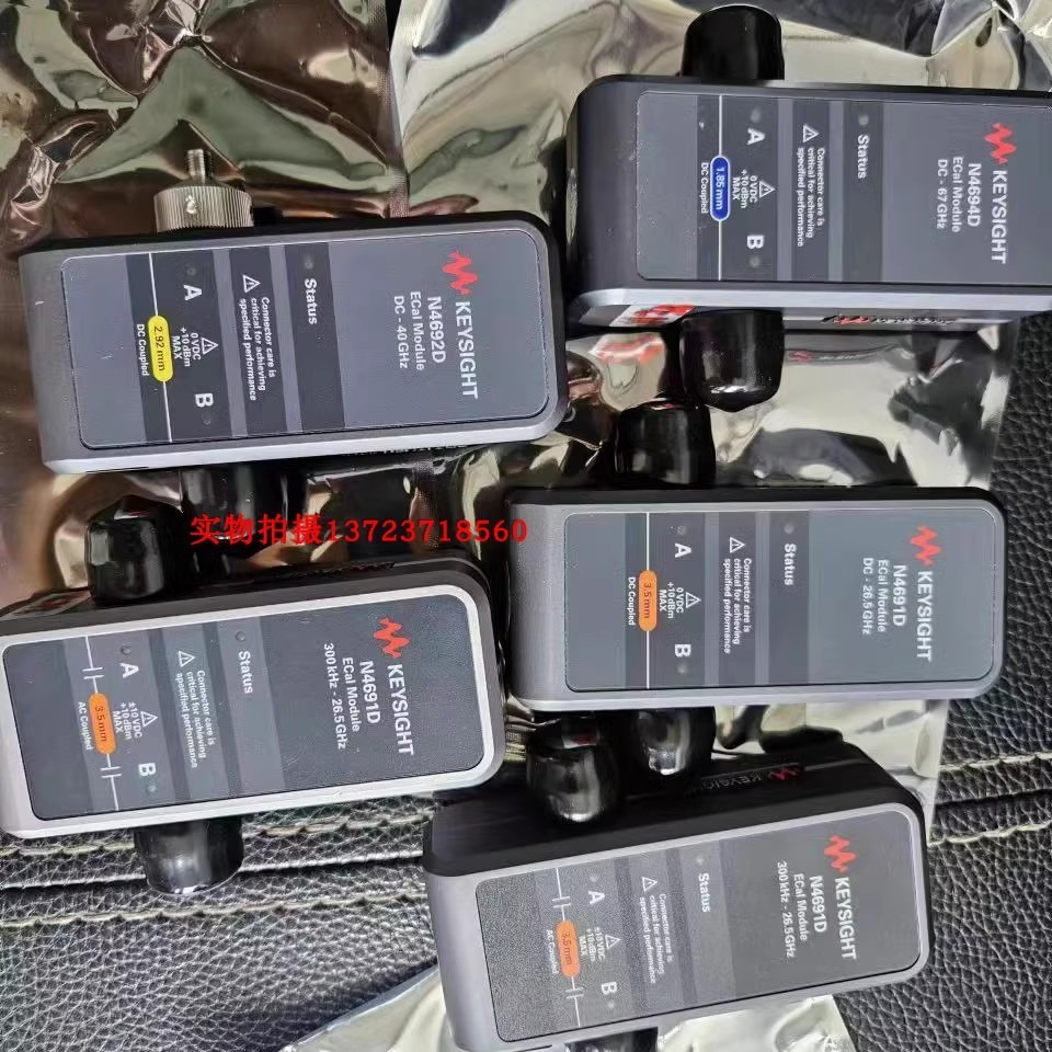 租售回收美国原装Keysight是德N4693D N4692D电子校准件