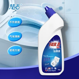 洗手液;洗衣液;洗洁精