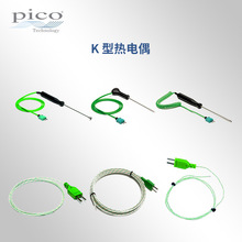 PICO K͟ż  SE002/028/030/060wSضȂ