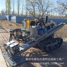 ��̨荿יC16��С�� �^·荿יC ˮƽ����荙C �������Ď�ʽ ��ʽ