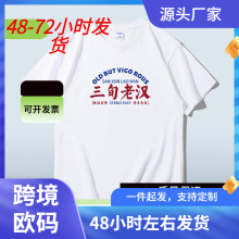 �����޶��临���߰�ʮ�����Ц��Ĭ������Ѯ�Ϻ�ӡ��T���п�����