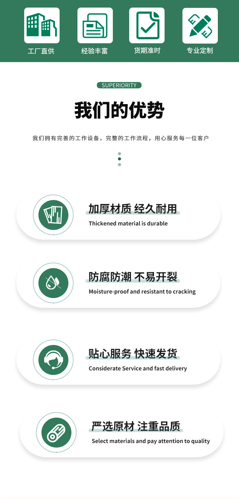 详情图片_02 拷贝.jpg