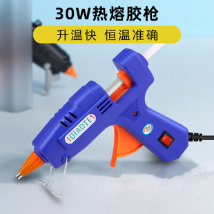 ��ģ�� ���� �҃ȹ��� �����z�� 100V-240V 30W���_�P ָʾ��