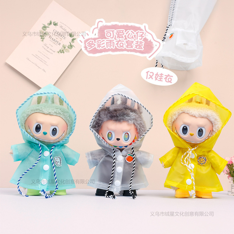 Hooded Raincoat Small Suit, Plush Doll Outfit, Macaron Color Set, Standing Vinyl Doll Cartoon Outfit Hooded Raincoat Small Suit, Plush Doll Outfit, Macaron Color Set, Standing Vinyl Doll Cartoon Outfit