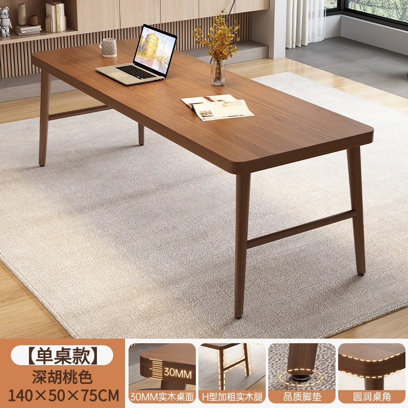 Escritorio de computadora de madera maciza dormitorio simple escritorio de escritorio de escritorio doble escritorio de escritorio de escritorio de escritorio