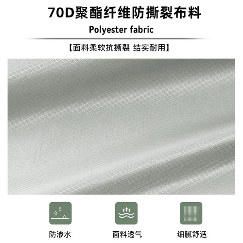 Lightweight waterproof bag, river rafting bag, outdoor camping sundries storage bag, camping multi-functional storage bag 70D