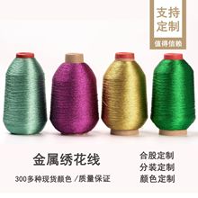 ���� ���پ��߲ʶ�ɫ�Ϲɽ����������� ���y�����z�ֹ��̽���