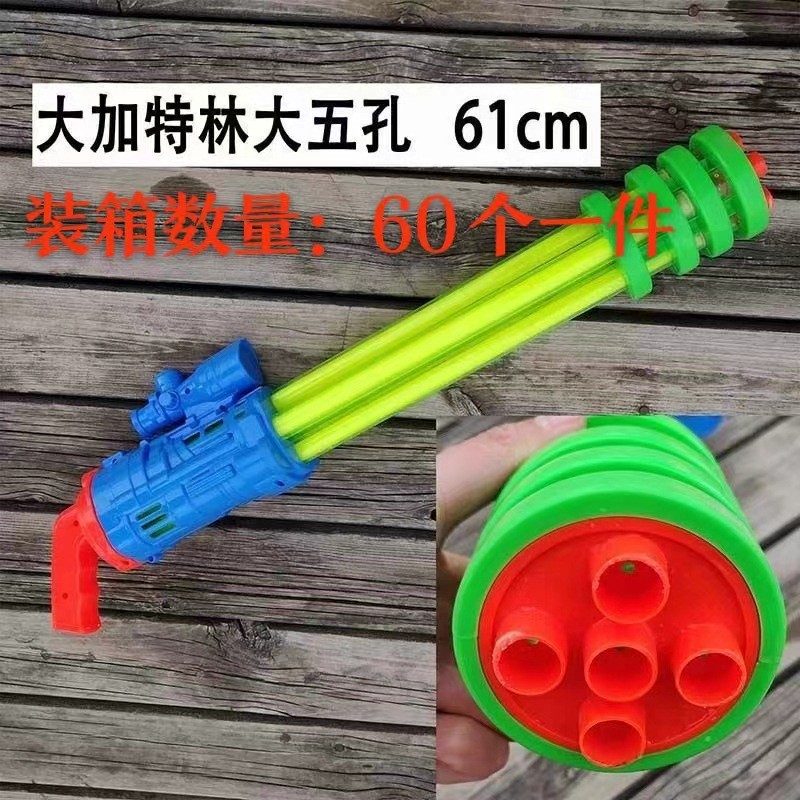 O1CN01Q3mtZ01bwn2i4vNb7_!!2215