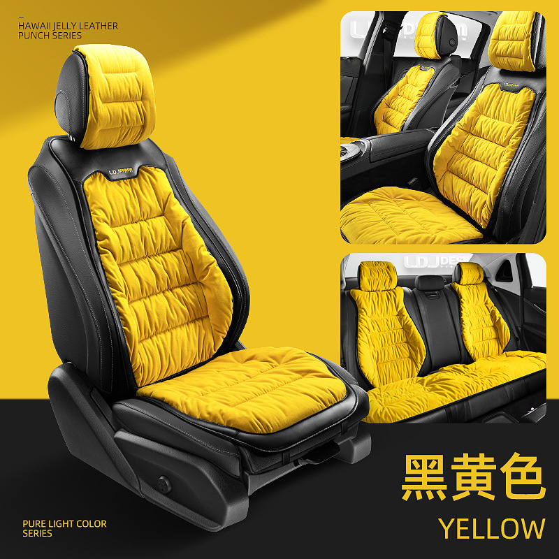 Down Car Seat – Universal Seat cushion, seat cover - v-28