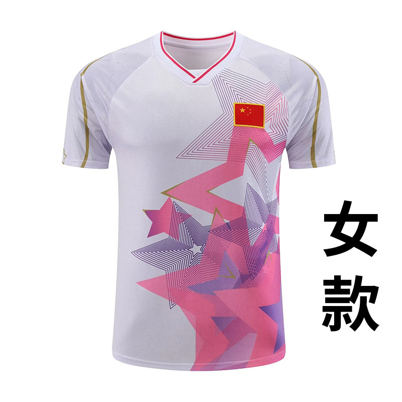 Women's B273 White Flag Single Top