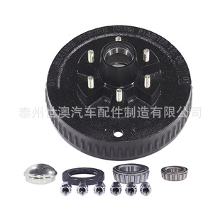 6-hole 6000-pound trailer brake drum touring car brake hub axle head Haba head hub unit half shaft 12 inch excellent price