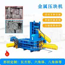 ɽ�|�����߅���ω��K�C�X�ͲďU���ى��K�C�Fм�Xм�ٻ����K�C