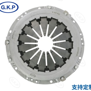 124 0029 21 Customized Wholesale Automobile Clutch Slave Disc Assembly Pressure Plate Pressure Tablet Accessories Gkp8141C